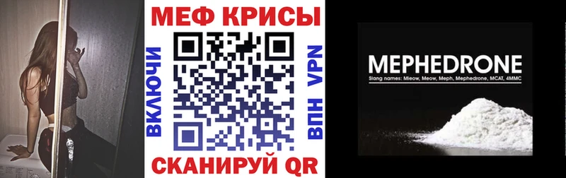 Купить наркотики сайты Красноярск СК  ГАШИШ  Канабис  Кокаин 