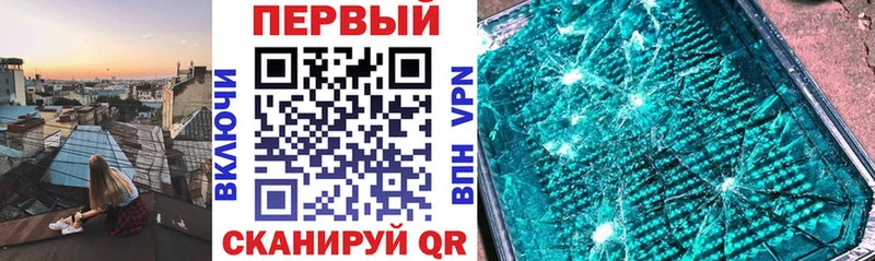Амфетамин 98%  площадка официальный сайт  Красноярск 