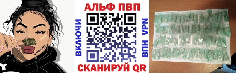 А ПВП СК КРИС Красноярск