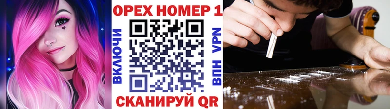 КОКАИН 97% как найти наркотики Красноярск