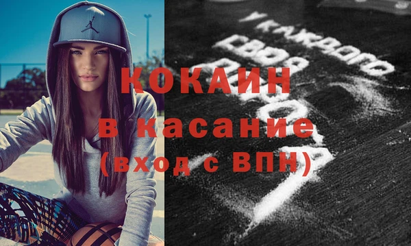 скорость Алексин