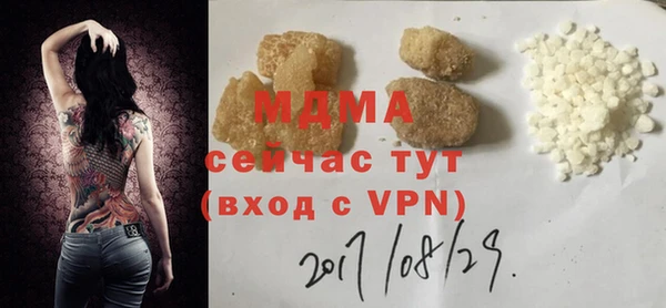 скорость Алексин