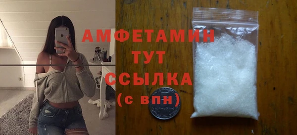 гидропоника Алзамай