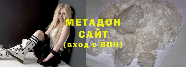 гидропоника Алзамай