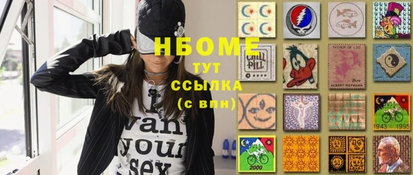 скорость Алексин