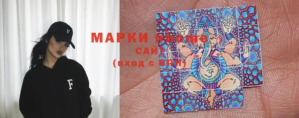 мефедрон VHQ Алексеевка
