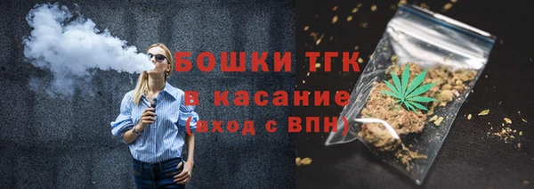 скорость Алексин