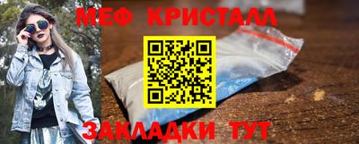 MDMA Premium VHQ Кумертау
