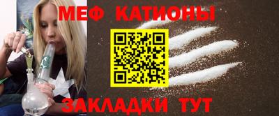 соль курить ск Кунгур