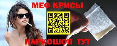 соль курить ск Кунгур