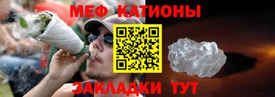 прущая мука Лесосибирск