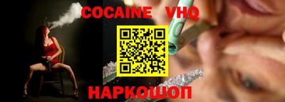 MDMA Premium VHQ Кумертау