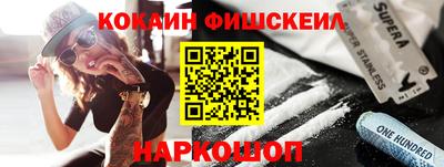 MDMA Premium VHQ Кумертау