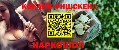соль курить ск Кунгур
