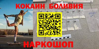 соль курить ск Кунгур
