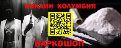соль курить ск Кунгур