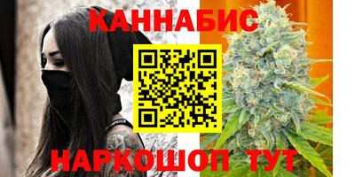 MESCALINE Кулебаки