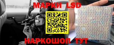 MESCALINE Кулебаки