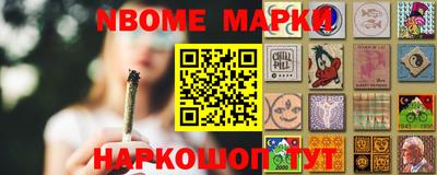 соль курить ск Кунгур