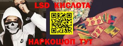 соль курить ск Кунгур