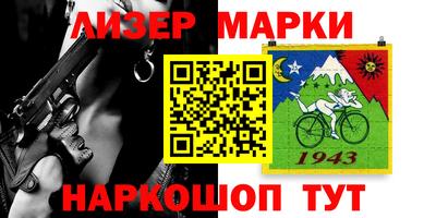 соль курить ск Кунгур