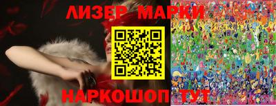 MDMA Premium VHQ Кумертау