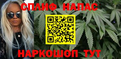 кокаин Ливны