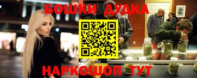 MDMA Premium VHQ Кумертау
