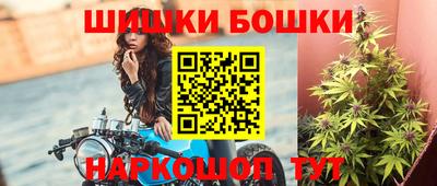 прущая мука Лесосибирск
