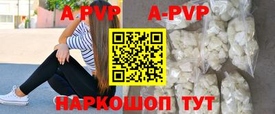 MDMA Premium VHQ Кумертау