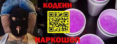 прущая мука Лесосибирск