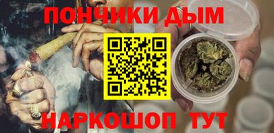 шишки Ликино-Дулёво