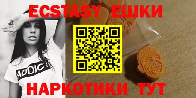 прущая мука Лесосибирск