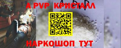 MDMA Premium VHQ Кумертау