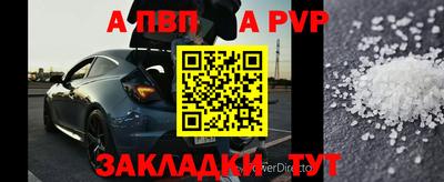 MDMA Premium VHQ Кумертау