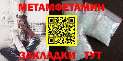MDMA Premium VHQ Кумертау
