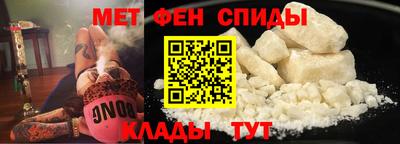 соль курить ск Кунгур