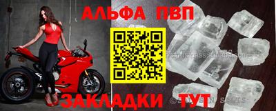 MDMA Premium VHQ Кумертау