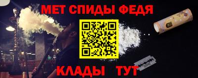 MESCALINE Кулебаки