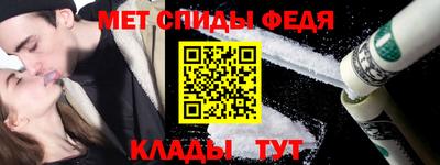 MESCALINE Кулебаки