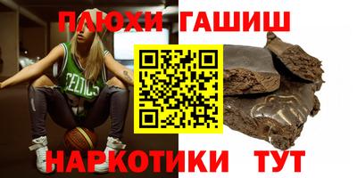 MESCALINE Кулебаки