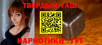 соль курить ск Кунгур