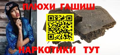 соль курить ск Кунгур