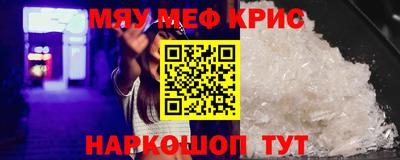 MDMA Premium VHQ Кумертау