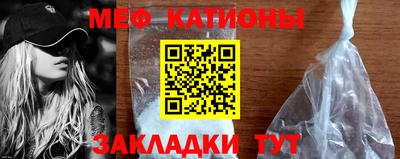 шишки Ликино-Дулёво