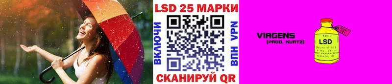 даркнет сайт Красноярск Марки N-bome 1,5мг