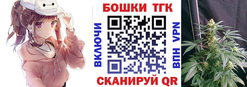 Конопля индика  kraken как войти  shop как зайти  Красноярск 